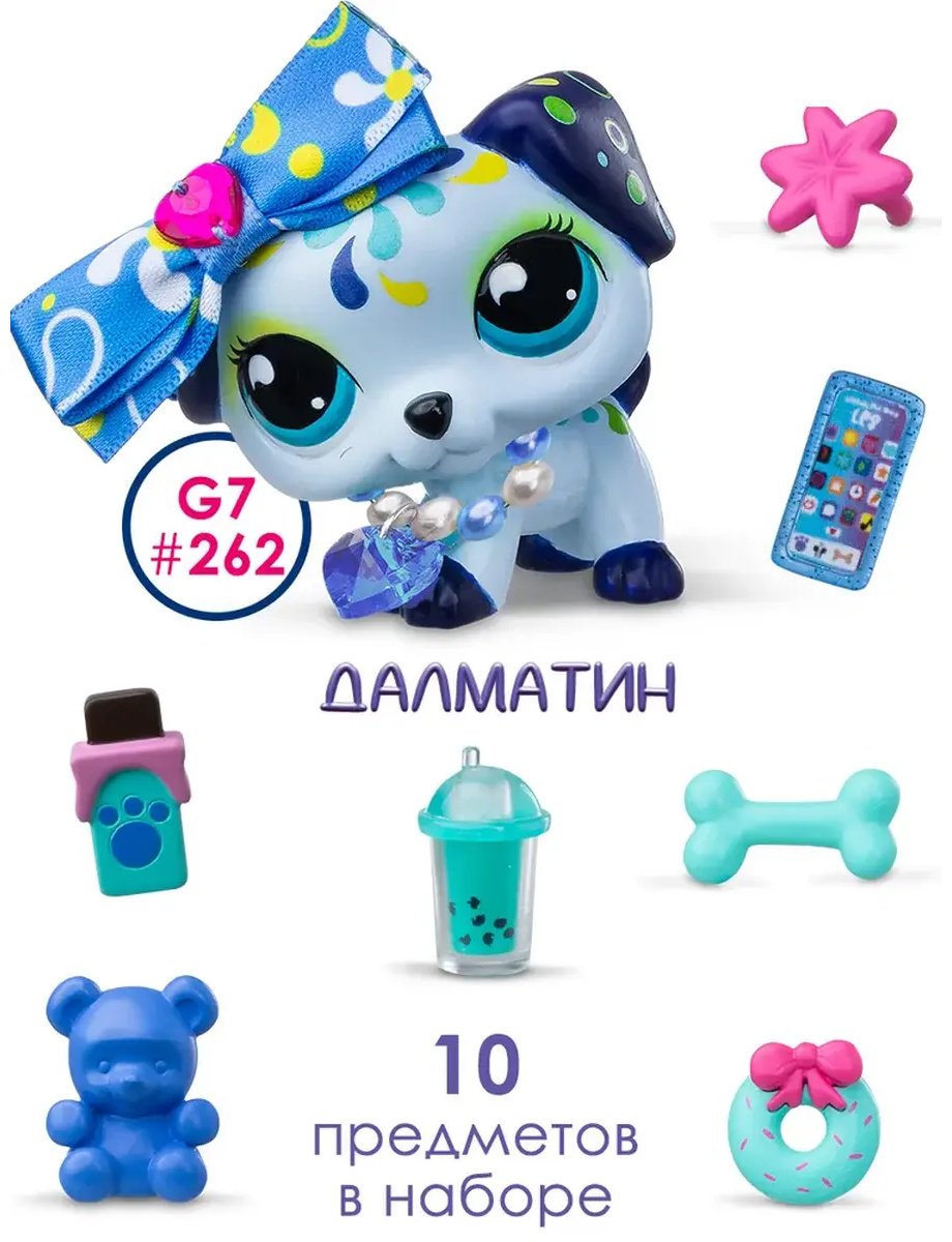 Набор Littlest Pet Shop Стиль, Далматин S4 купить,NaN