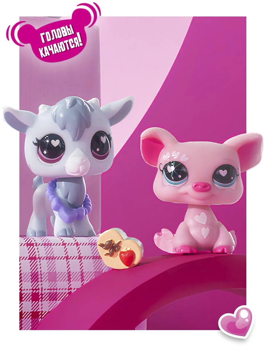 Набор Littlest Pet Shop Праздники Свинка и Козлик купить,NaN