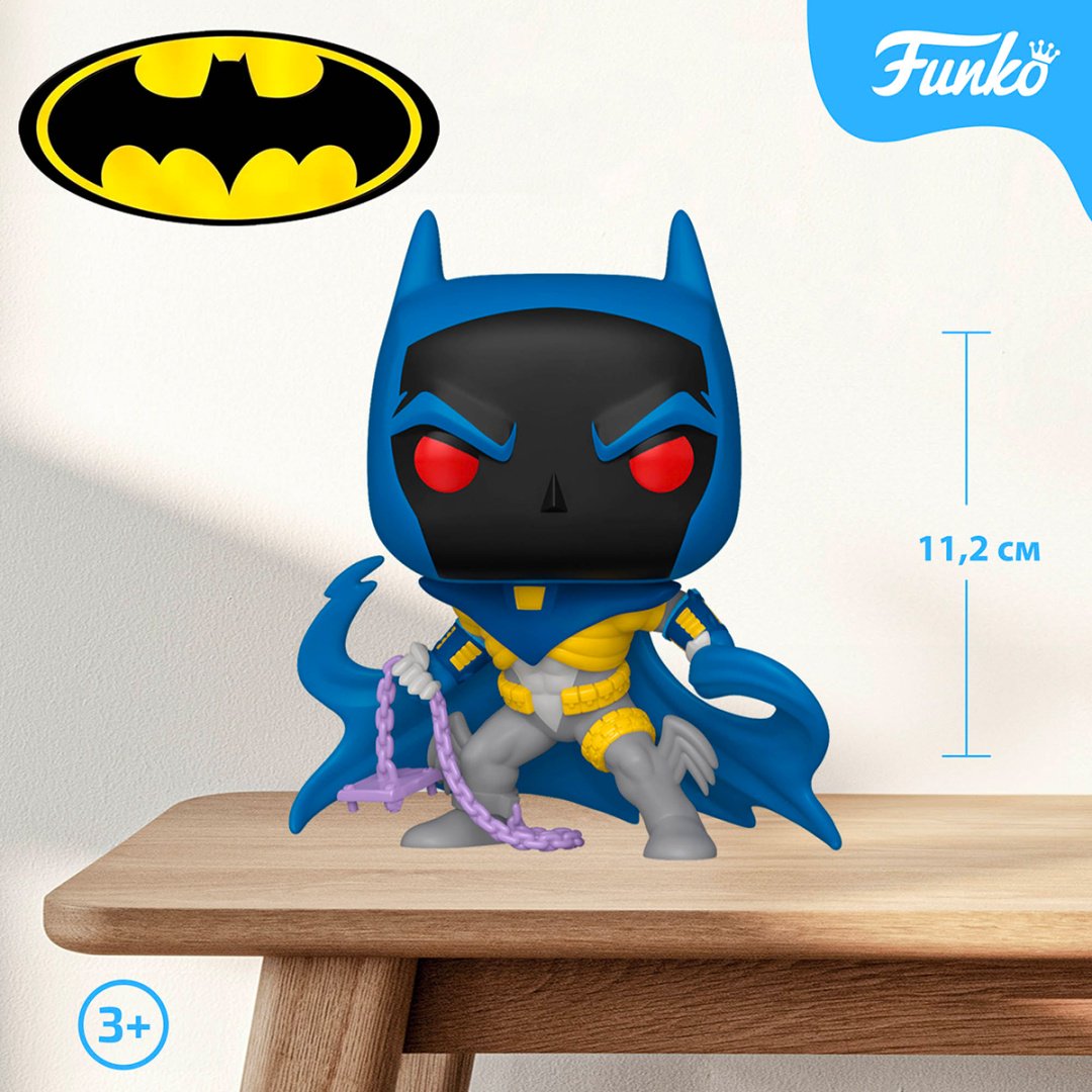 Funko Knightfall Batman 11.2 см 1 шт купить,NaN