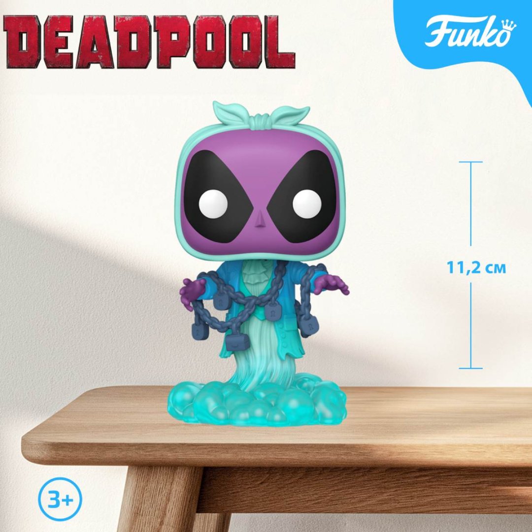 Funko Jacob Marley 11.2 см 1 шт купить,NaN