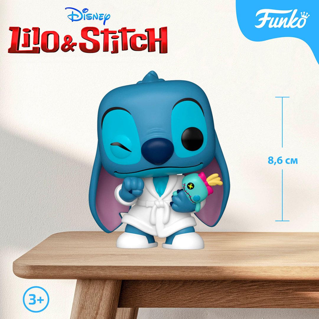 Funko Stitch 8.6 см 1 шт купить,NaN