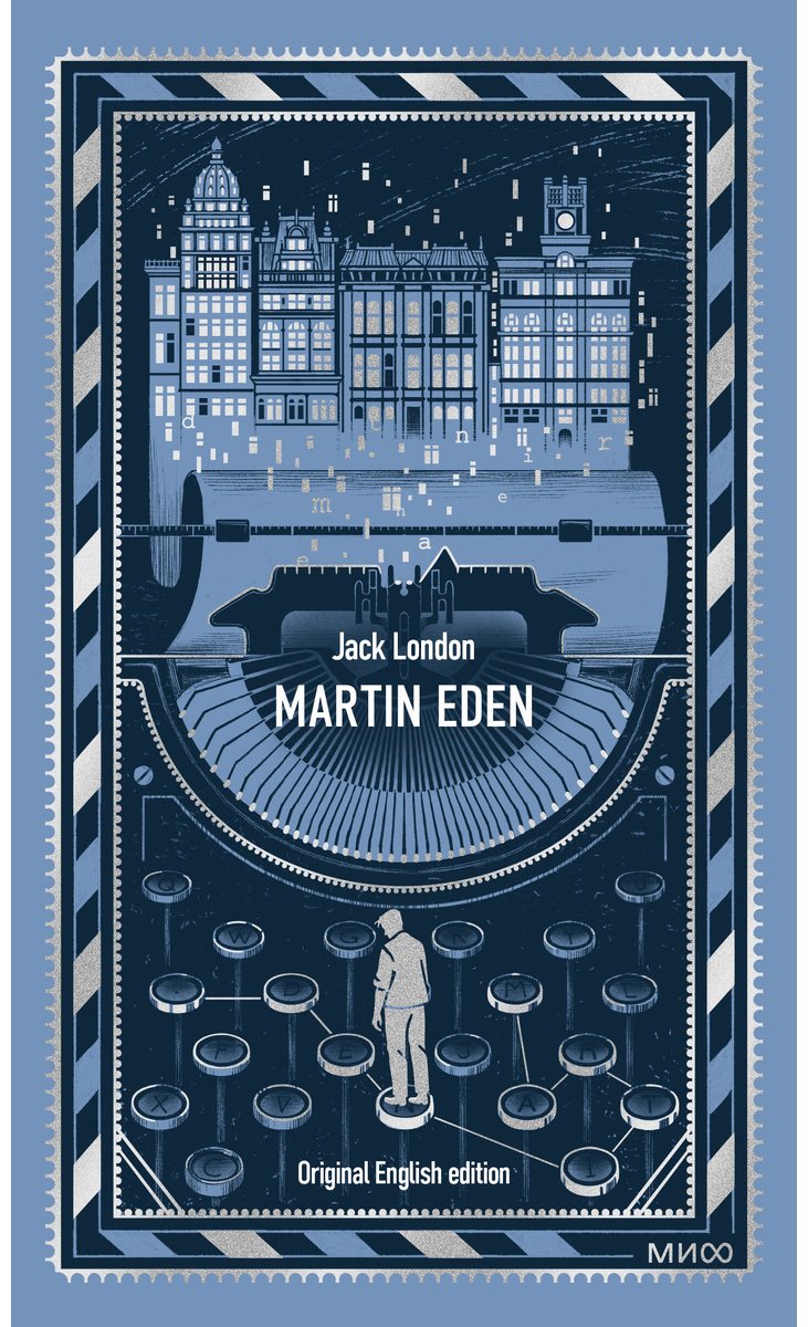 Книга Лондон Дж.: Martin Eden купить,NaN