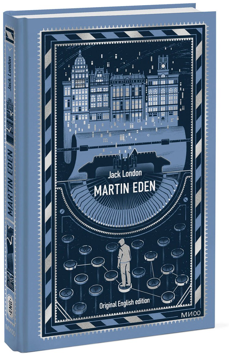 Книга Лондон Дж.: Martin Eden купить,NaN
