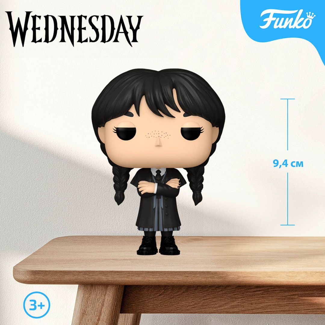 Funko Фигурка POP! TV Wednesday S2 Wednesday Addams (1815) по сериалу "Уэнздей". 10 см 1 шт купить,NaN