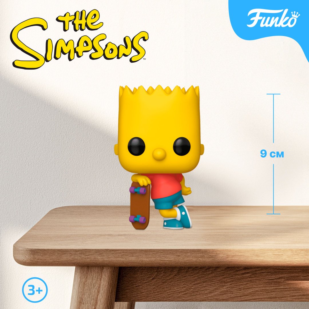 Фигурка Funko Bart Simpson with Skateboard 9 см 1 шт купить,NaN