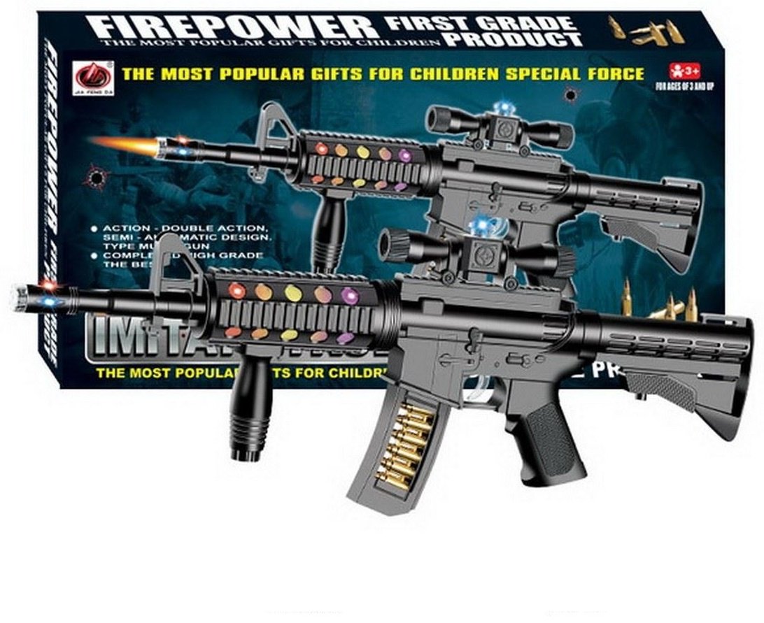 Автомат FirePower Light&Sound 802B-1, пластик купить,NaN