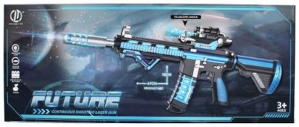 Автомат FirePower Light&Sound 832, пластик купить,NaN