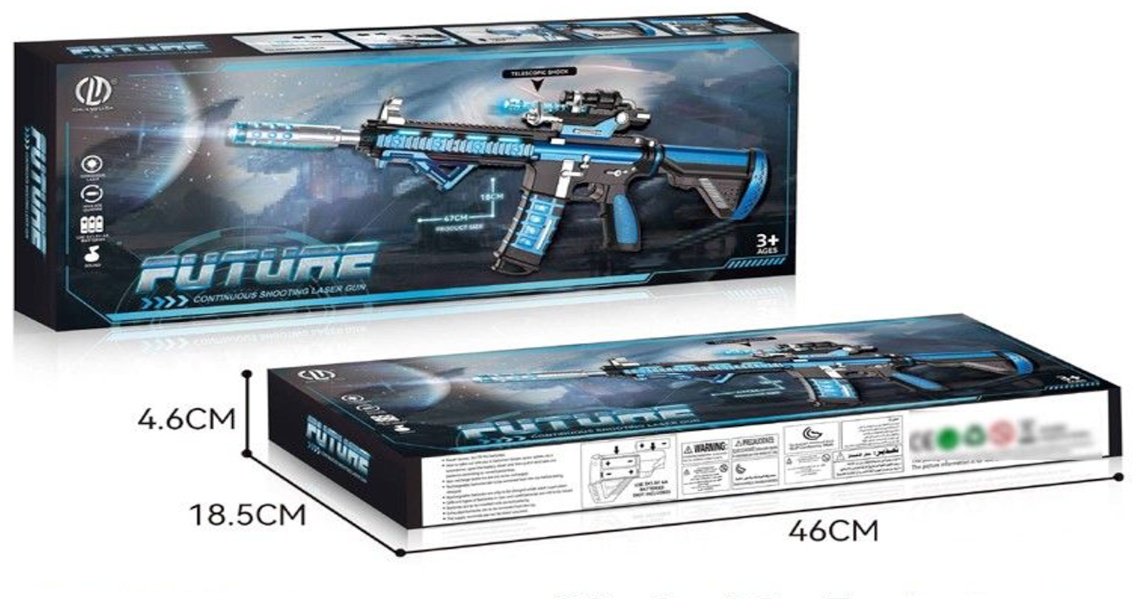 Автомат FirePower Light&Sound 832, пластик купить,NaN