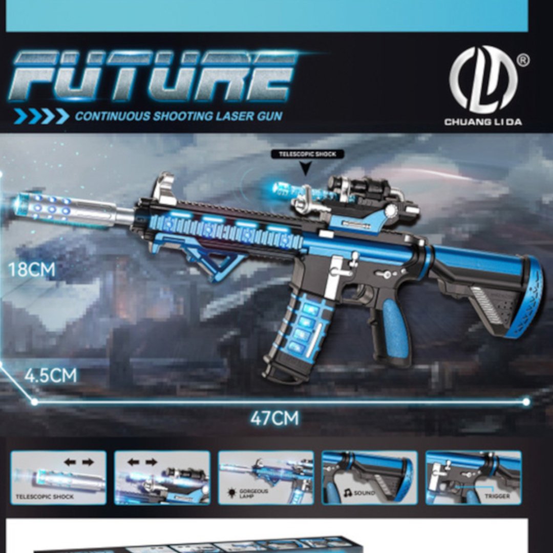 Автомат FirePower Light&Sound 832, пластик купить,NaN