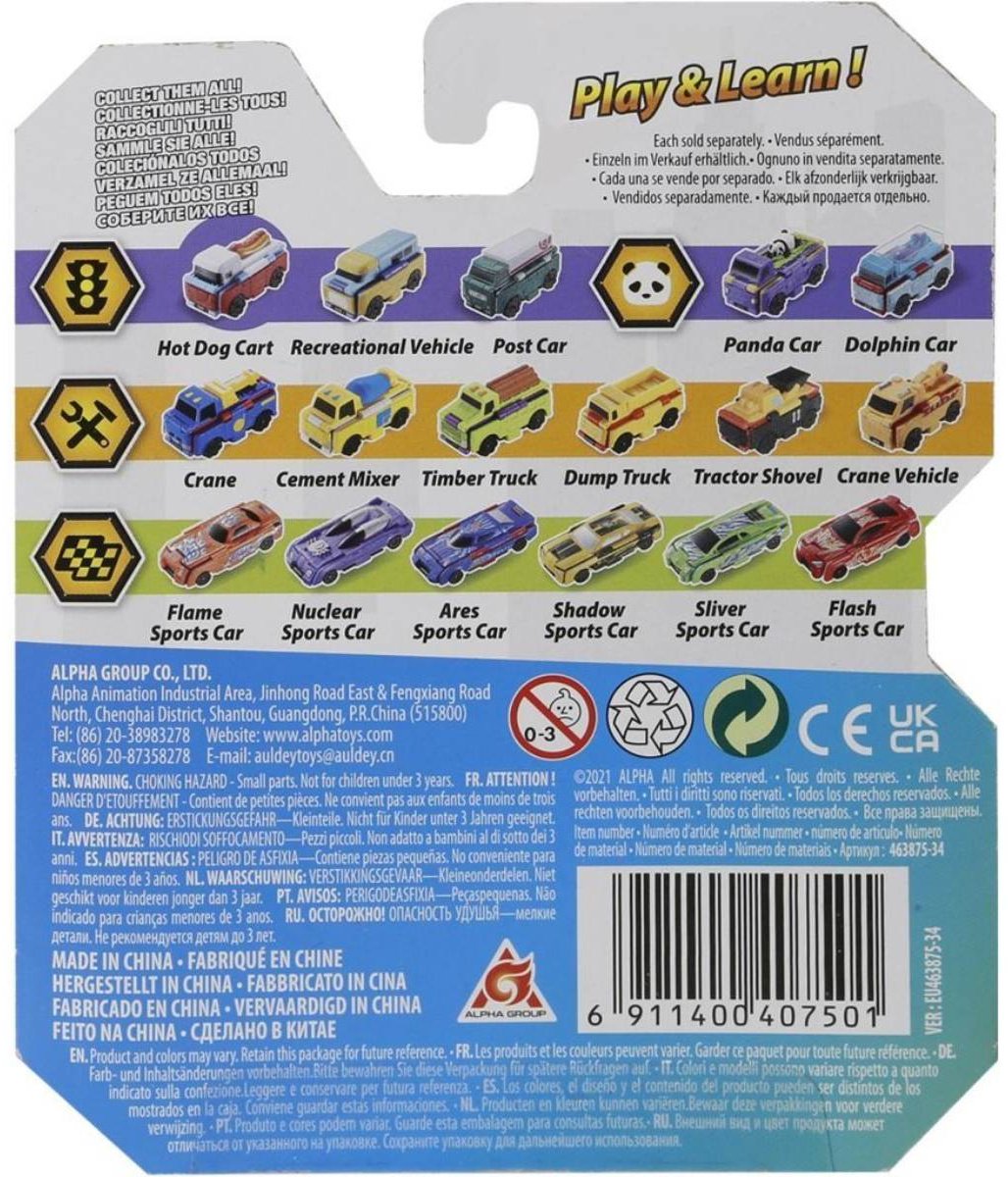 Трансформер Flip Cars EU463875-34, высота 15 см купить,NaN