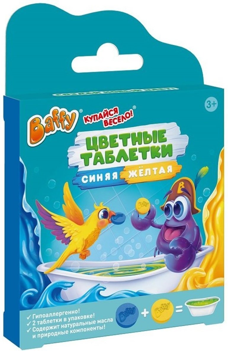 Baffy Купайся весело виноград таблетки для окрашивания воды 50 г купить,NaN