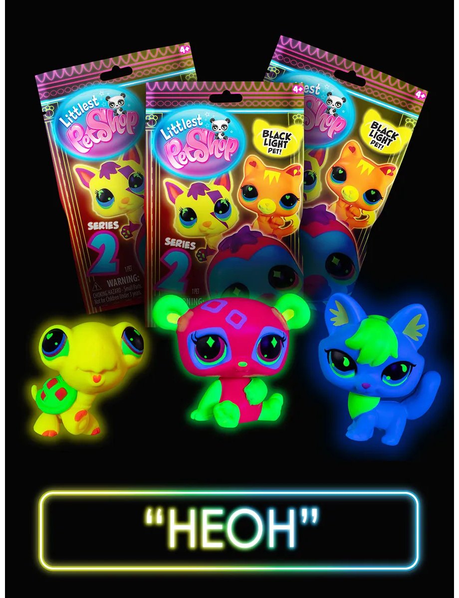 Littlest Pet Shop Неон 18 см 1 шт купить,NaN