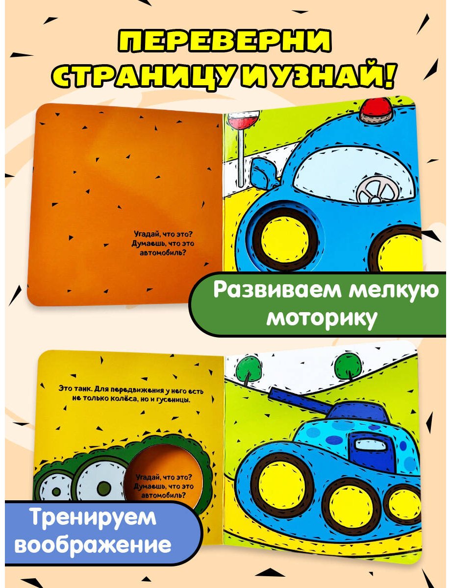 Книга Нет автора: Чье это купить,NaN