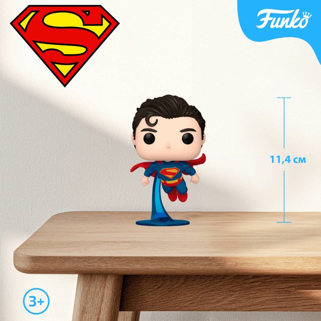 Funko Superman 11.4 см 1 шт купить,NaN