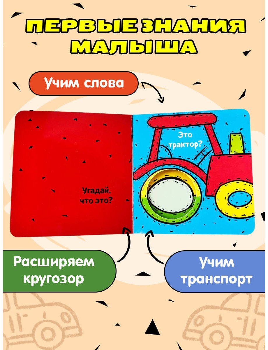 Книга Нет автора: Чье это купить,NaN