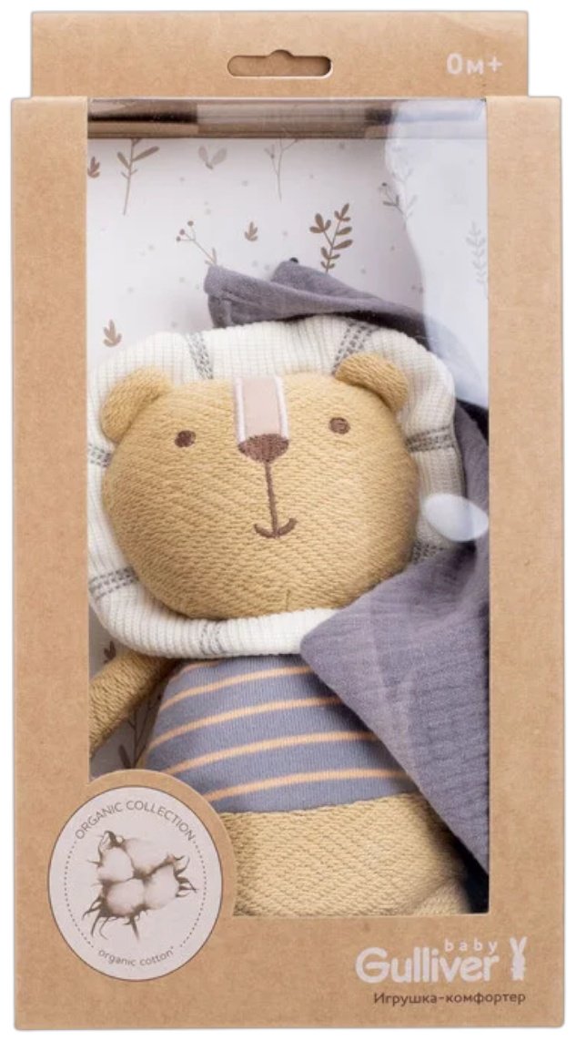 Мягкая игрушка Gulliver Toys Львенок, 17 см купить,NaN