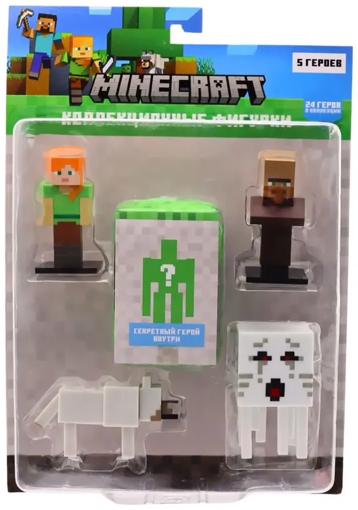 Minecraft Волк, Житель, Гаст, Алекс 6 см 5 шт купить,NaN
