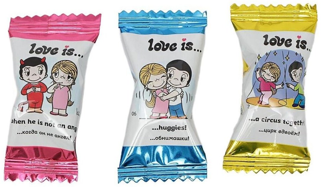 Конфеты жевательные Love is сливочные 105 г купить,NaN