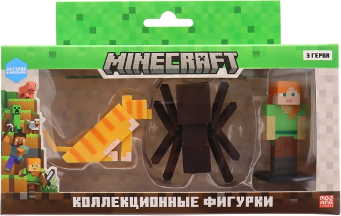 Minecraft Alex, Ocelot, Spider 6 см 3 шт купить,NaN