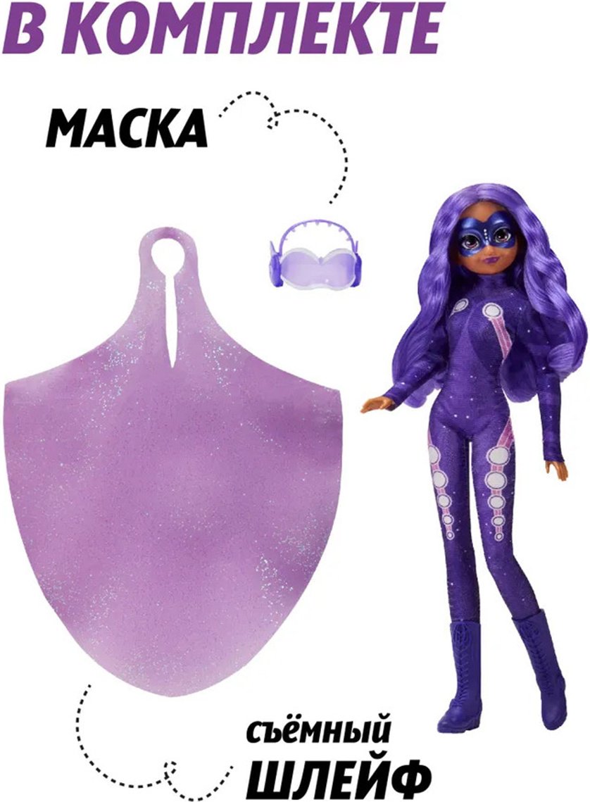 Кукла-модель Miraculous Вездесущая 27 см купить,NaN
