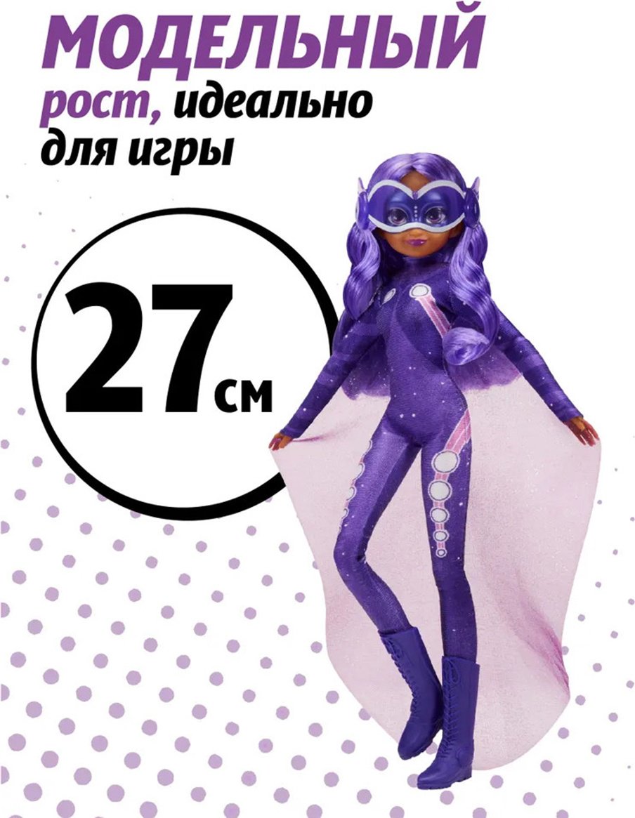 Кукла-модель Miraculous Вездесущая 27 см купить,NaN