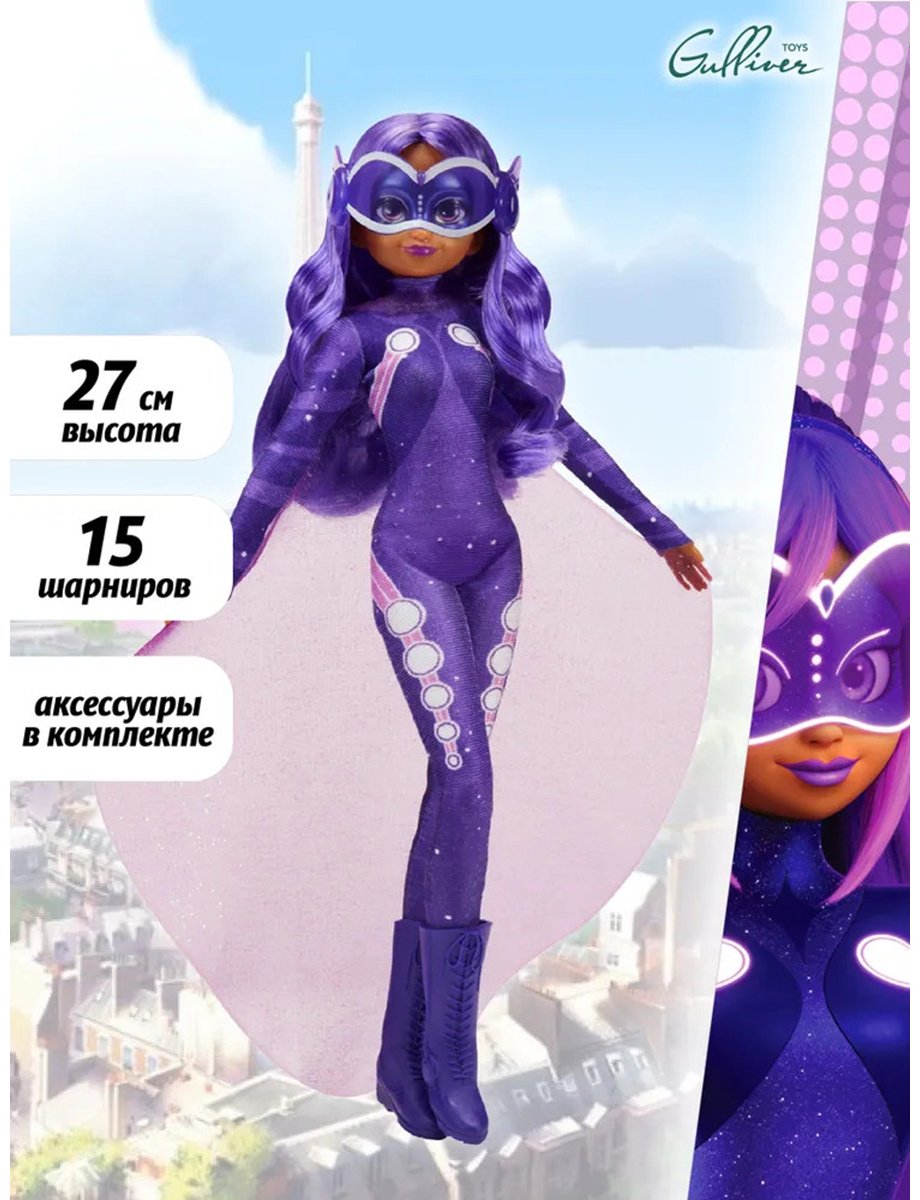 Кукла-модель Miraculous Вездесущая 27 см купить,NaN