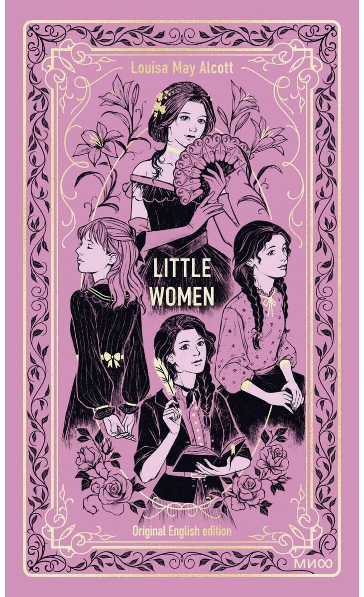 Книга Олкотт Л. М.: Little Women купить,NaN
