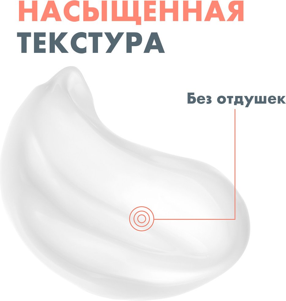 Avene Cold крем для рук 50 мл купить,NaN