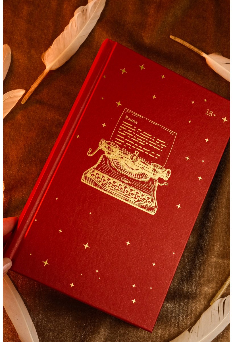 Книга Росс Р.: Росс Р.: Безжалостные клятвы купить,NaN