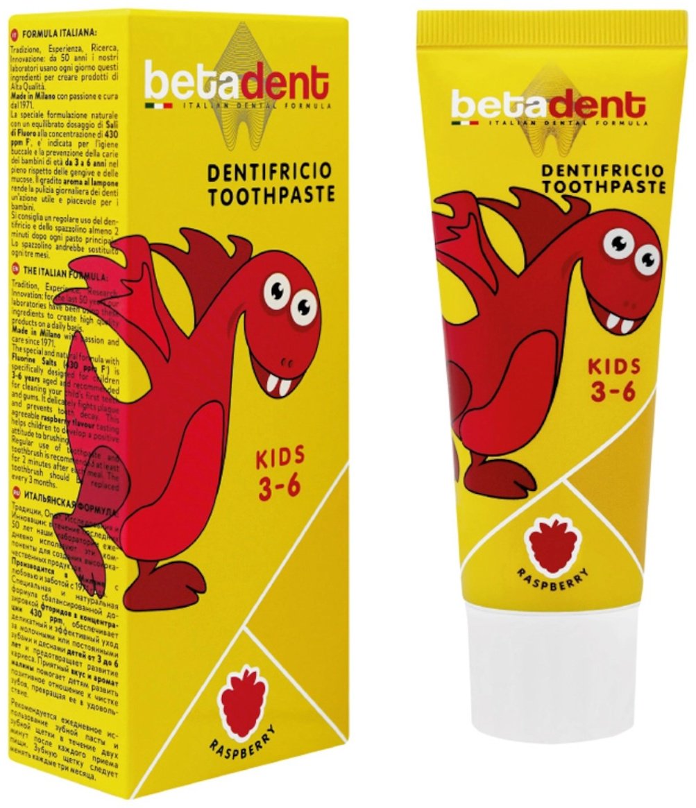 BETADENT зубная паста Kids 75 мл купить,NaN