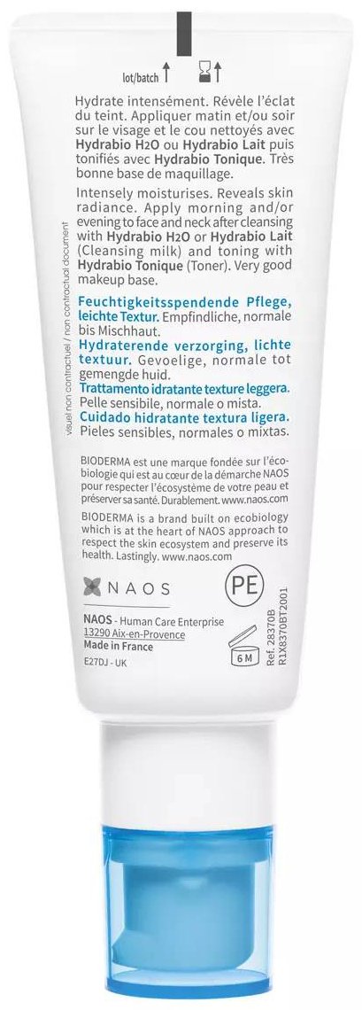 Bioderma крем-гель Hydrabio для лица 40 мл купить,NaN