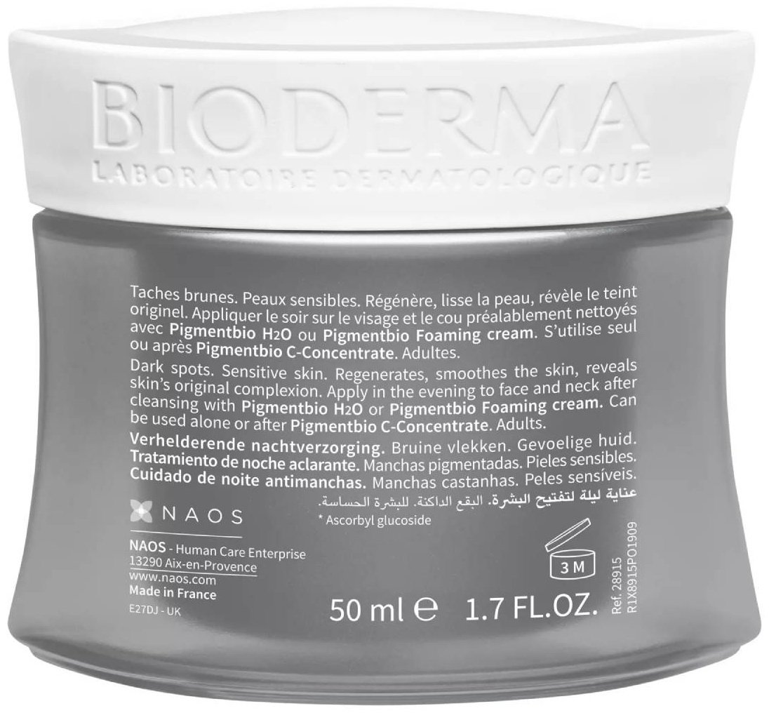 Bioderma крем Pigmentbio ночной крем для лица 50 мл купить,NaN