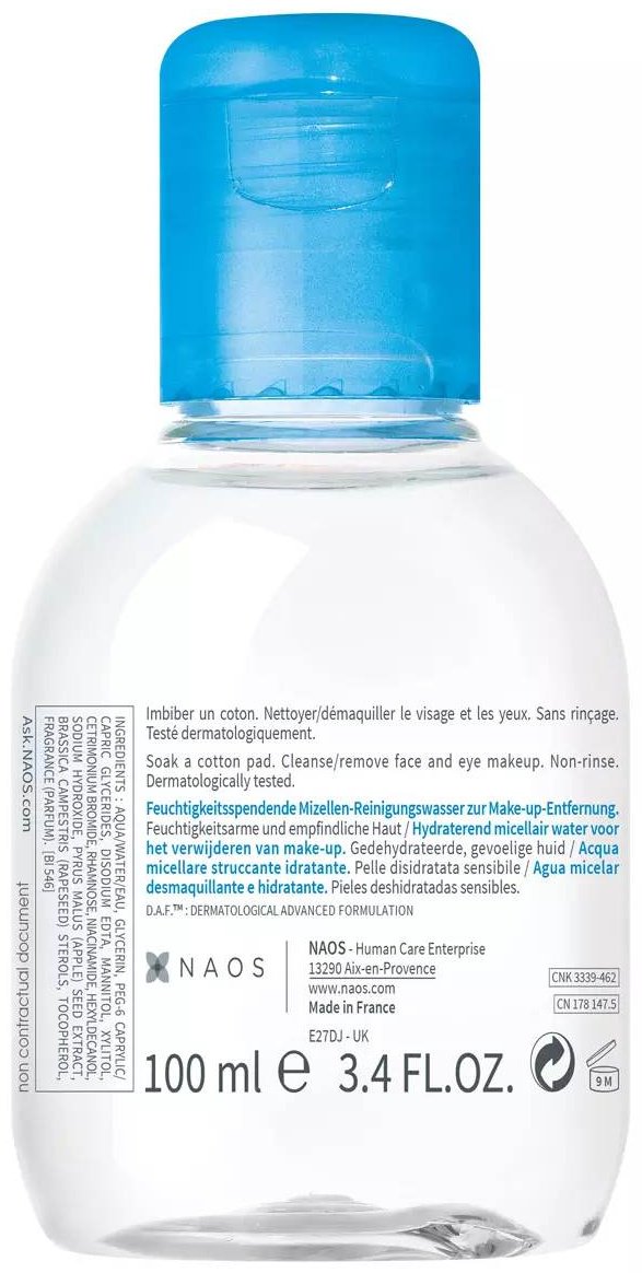 Bioderma Hydrabio H2O мицеллярная вода 100 мл купить,NaN