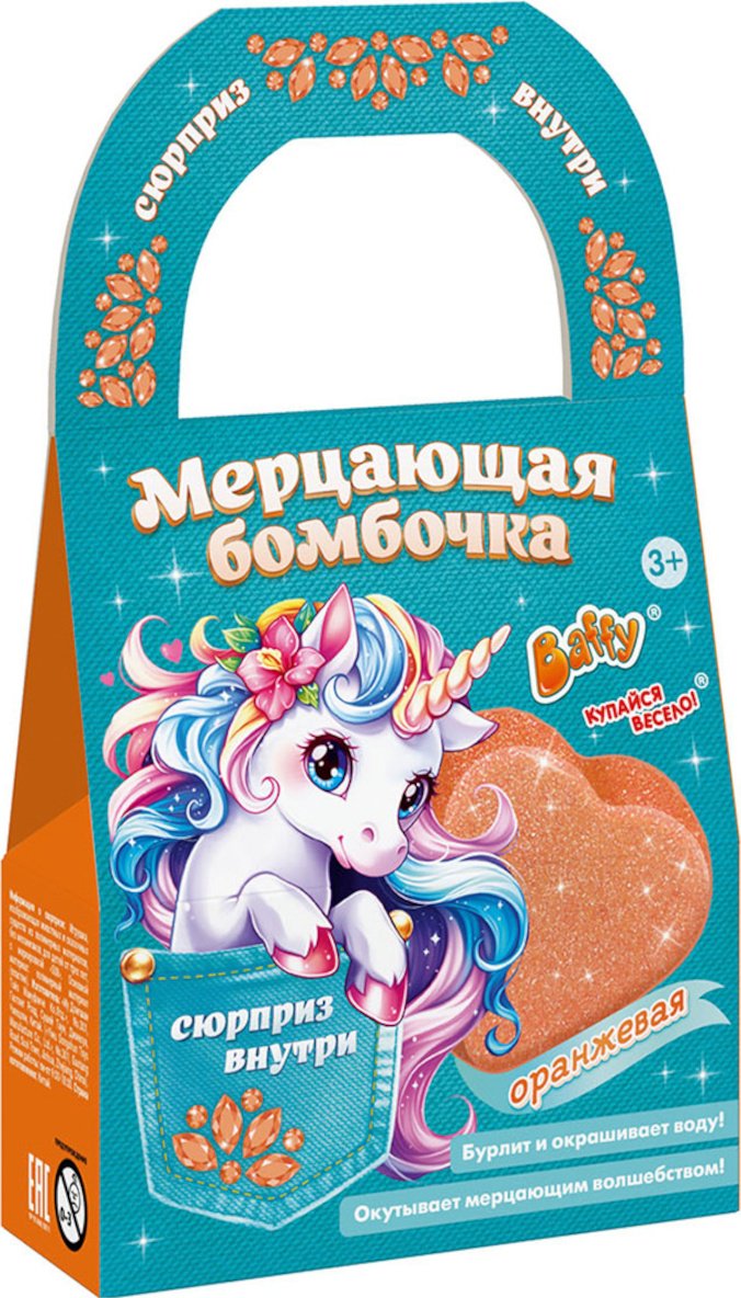 Baffy Сердце морская соль 72 г купить,NaN