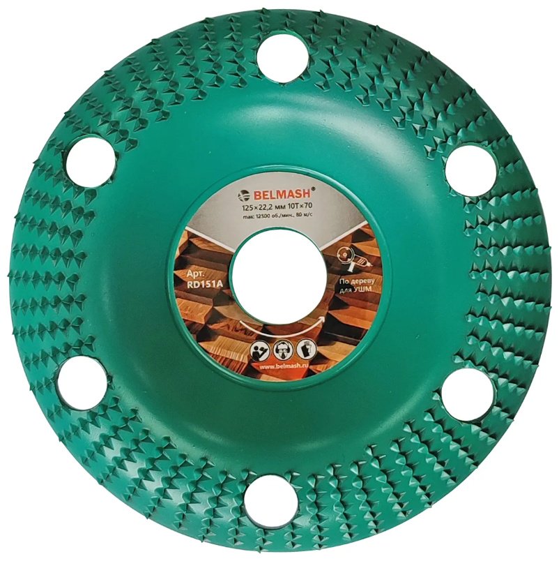 BELMASH лепестковый диск RD151A 125x22.2 мм 1 шт