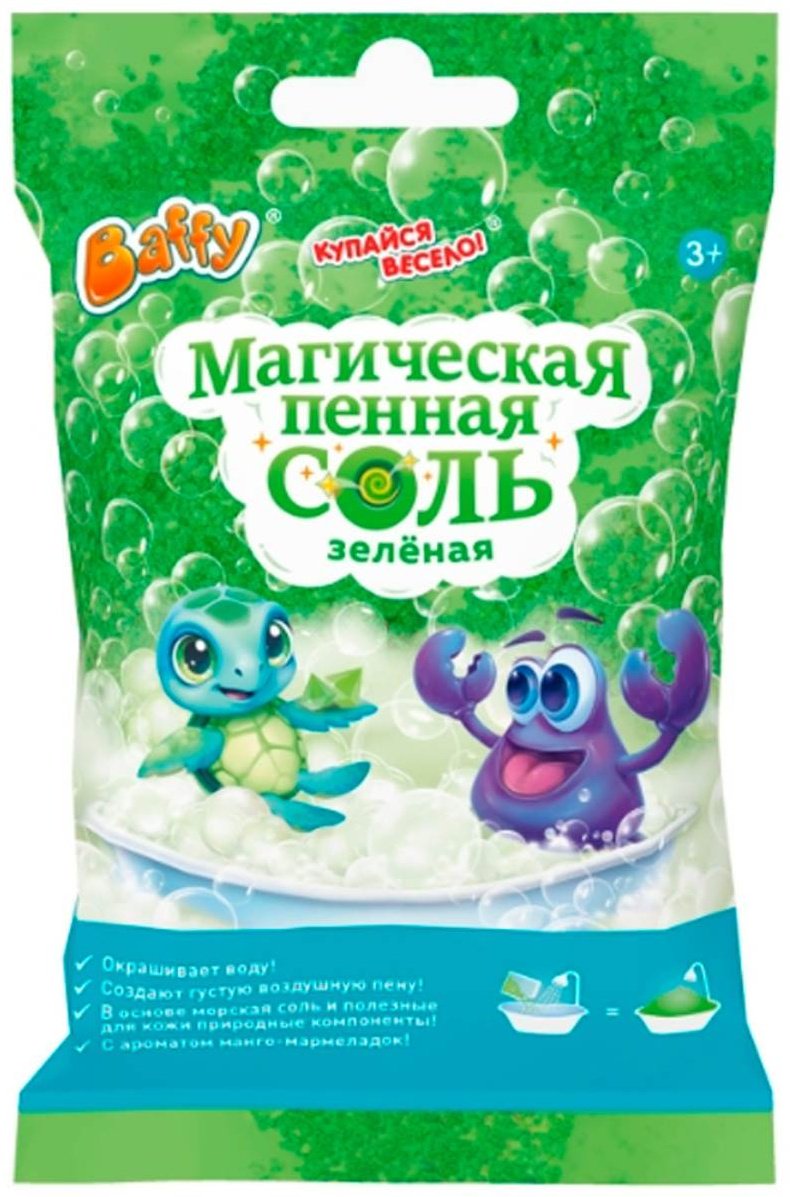 Baffy Магическая пенная соль, зелёная морская соль 100 г купить,NaN