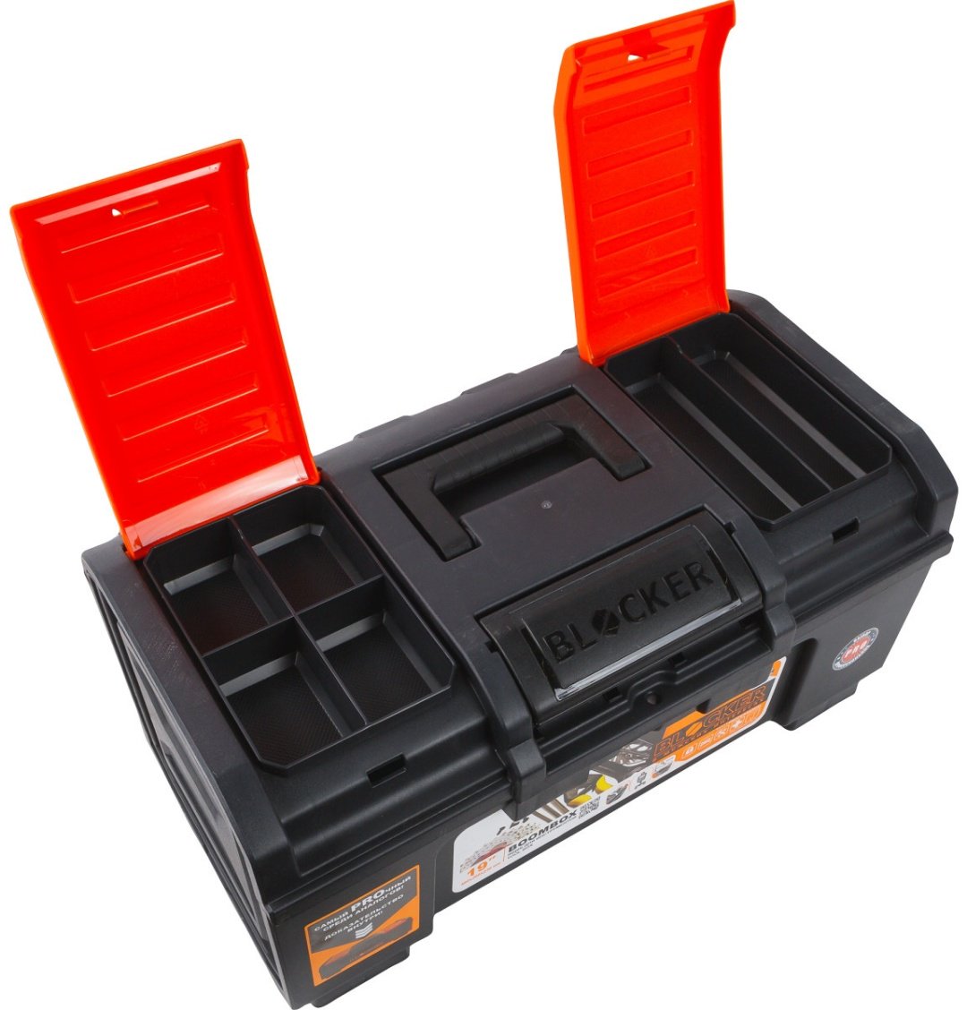 BLOCKER ящик Boombox 65-1-419 (48х27х24 см)