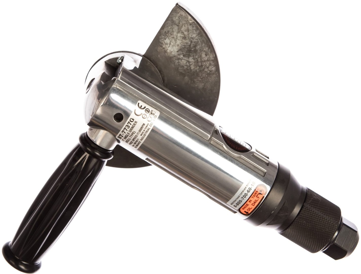 Пневмошлифмашина угловая SUMAKE ST-7737G купить,53555