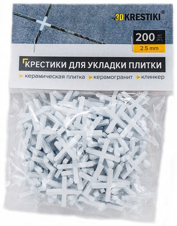 3D Krestiki крестик 2.5 мм 200 шт.