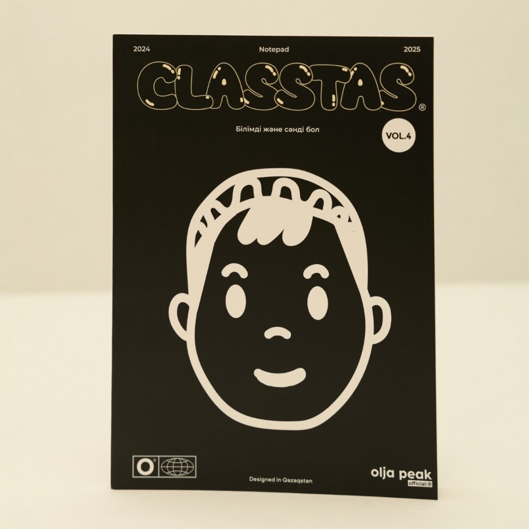Общая тетрадь Olja Peak Classtas Vol.4, 48 л, В5, клетка, мягкая обложка, 1 шт купить,NaN