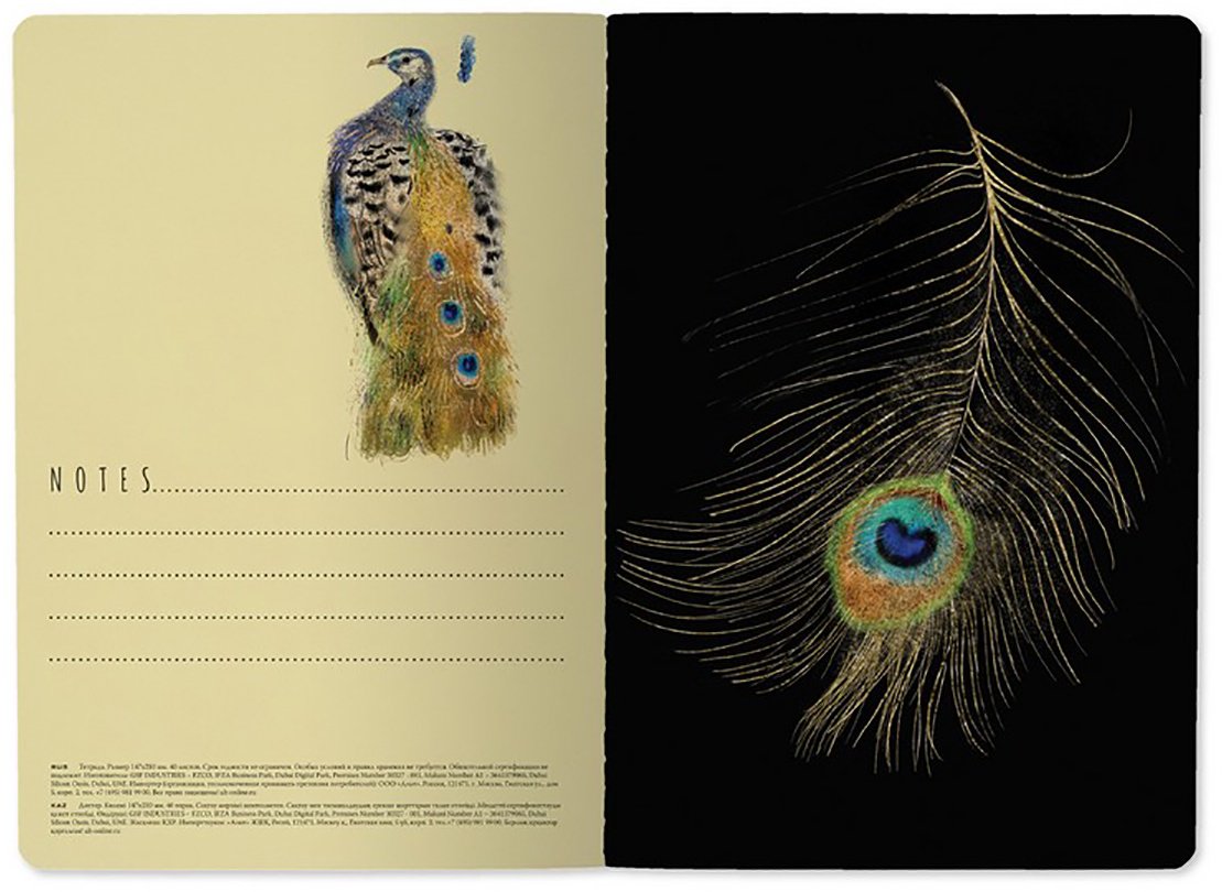 Общая тетрадь Bruno Visconti FAUNA, 40 л, А5, клетка, мягкая обложка, 1 шт купить,NaN