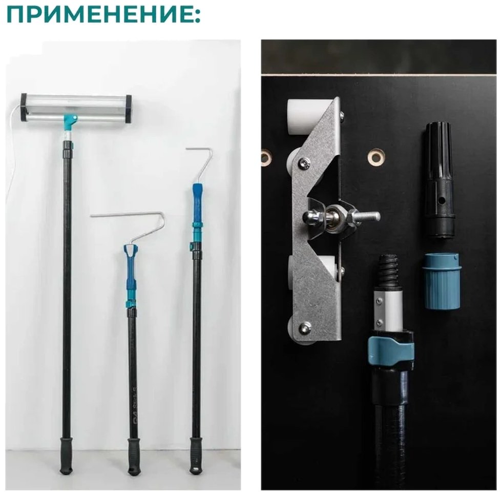 Стержень-удлинитель Lossew Q4STICKAXL 1 шт