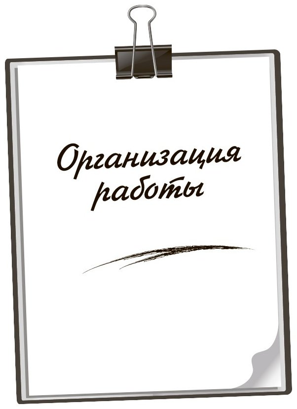 Книга Старшенбаум Г. В.: Полный курс начинающего психолога. Приемы, примеры, подсказки купить,NaN