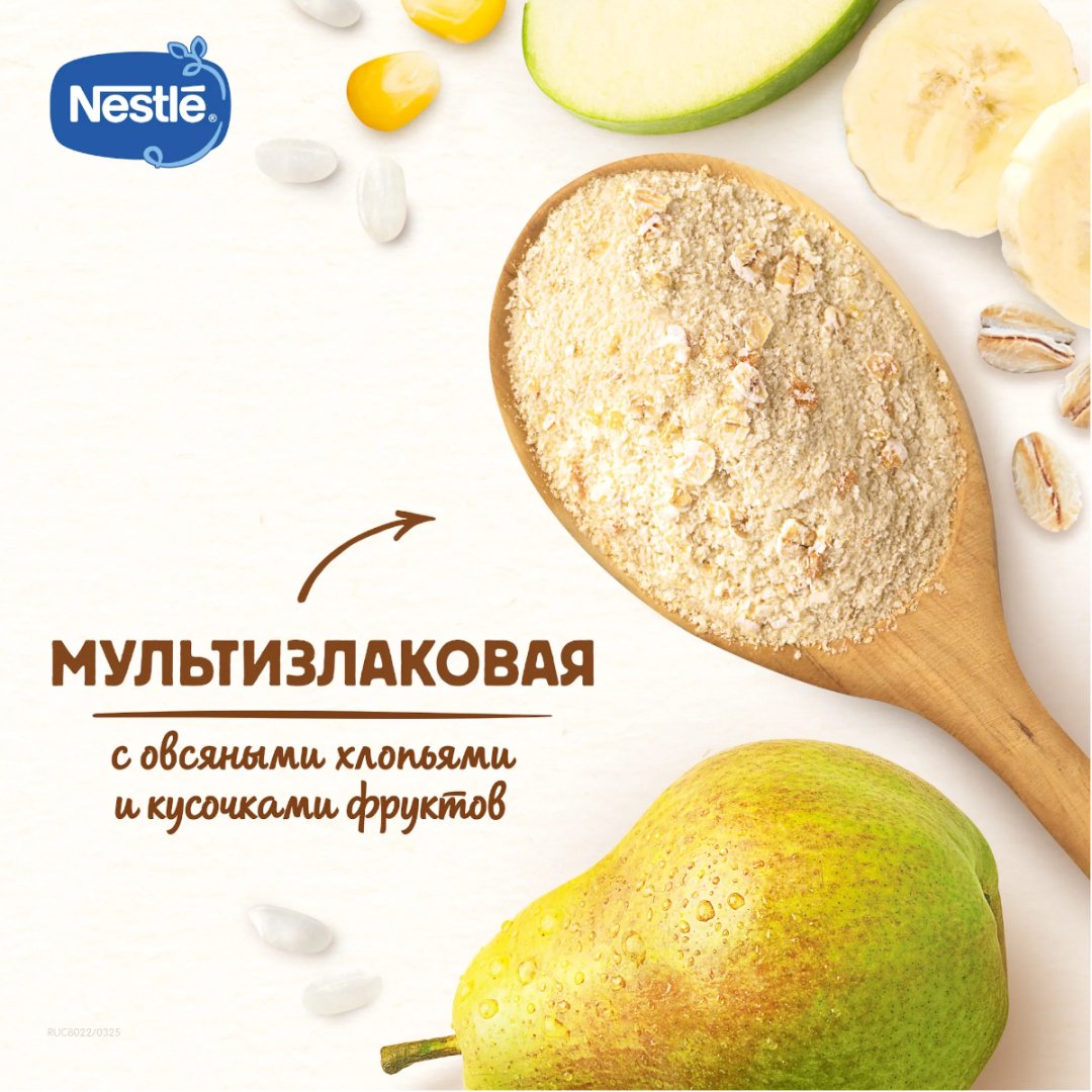 Детская каша Nestlé рис, пшеница, овес, кукуруза молочная, с 1 года купить,NaN