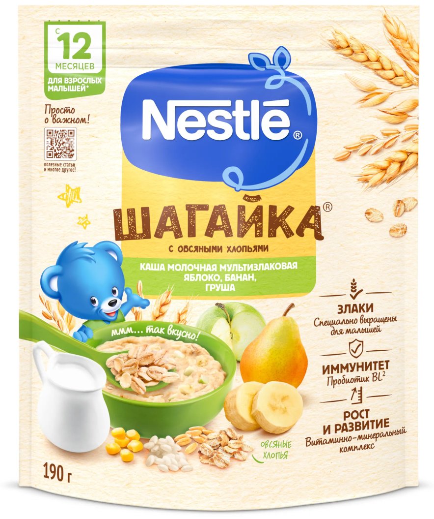 Детская каша Nestlé рис, пшеница, овес, кукуруза молочная, с 1 года купить,NaN