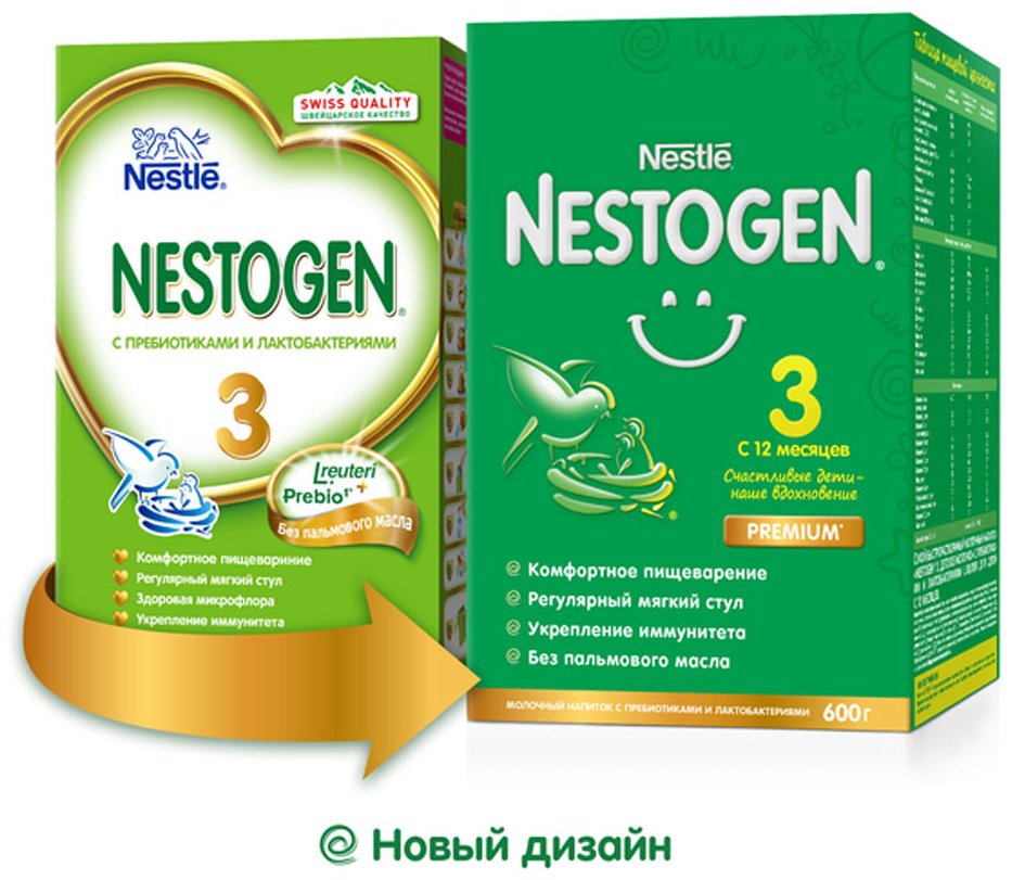 Nestlé Nestogen-3 с 1 года 600 г купить,NaN