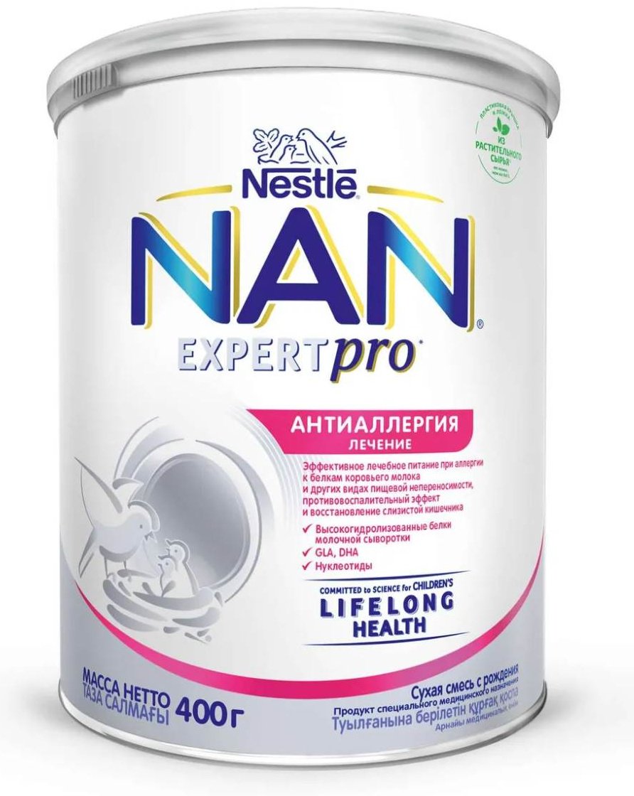 Nestlé NAN ExpertPro Антиаллергия с рождения 400 г купить,NaN