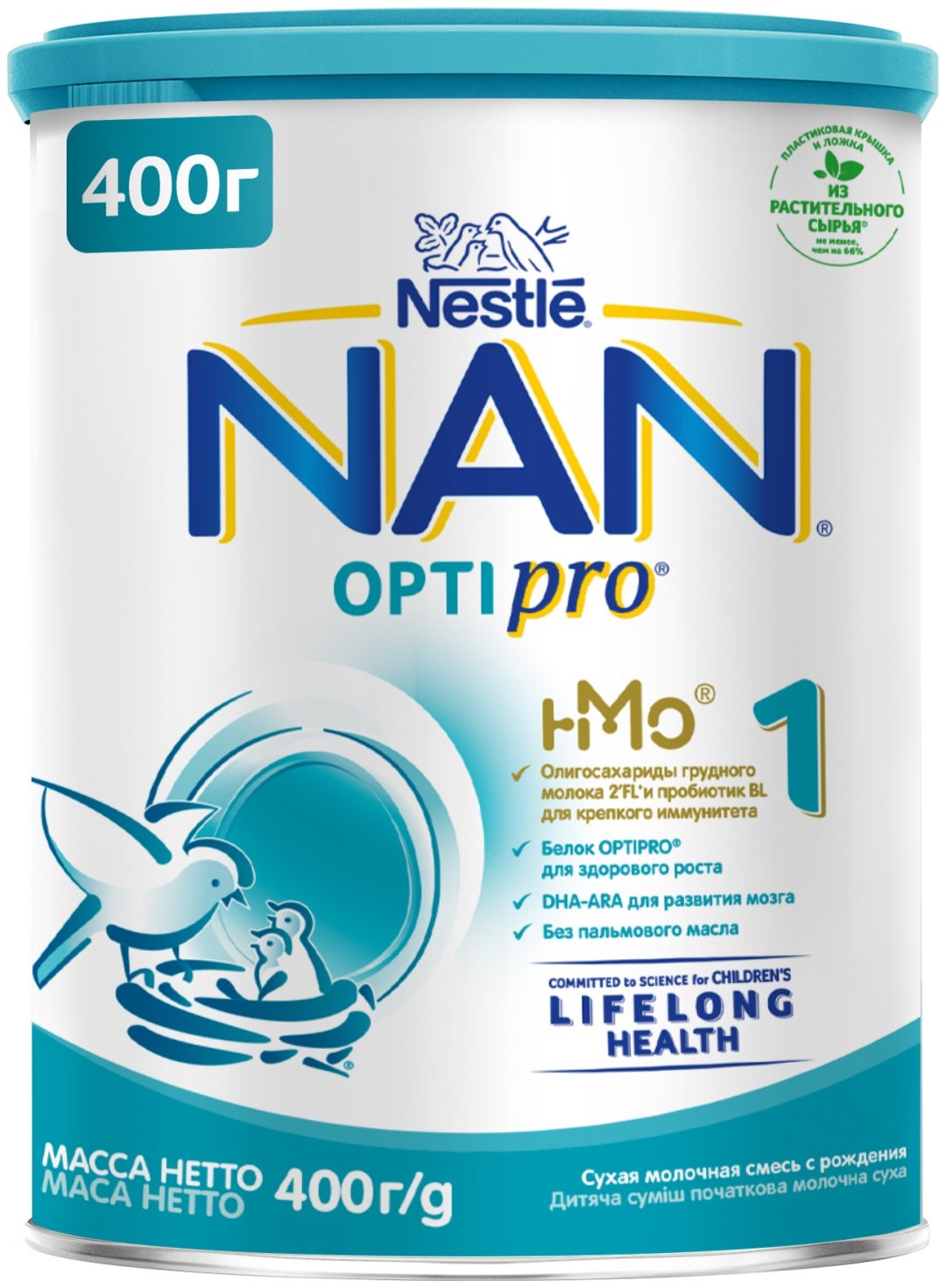 NAN Optipro 1 с рождения 400 г купить,NaN
