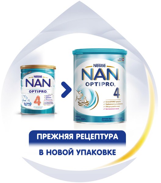 Nestlé Nan-4 с 18 месяцев 800 г купить,NaN