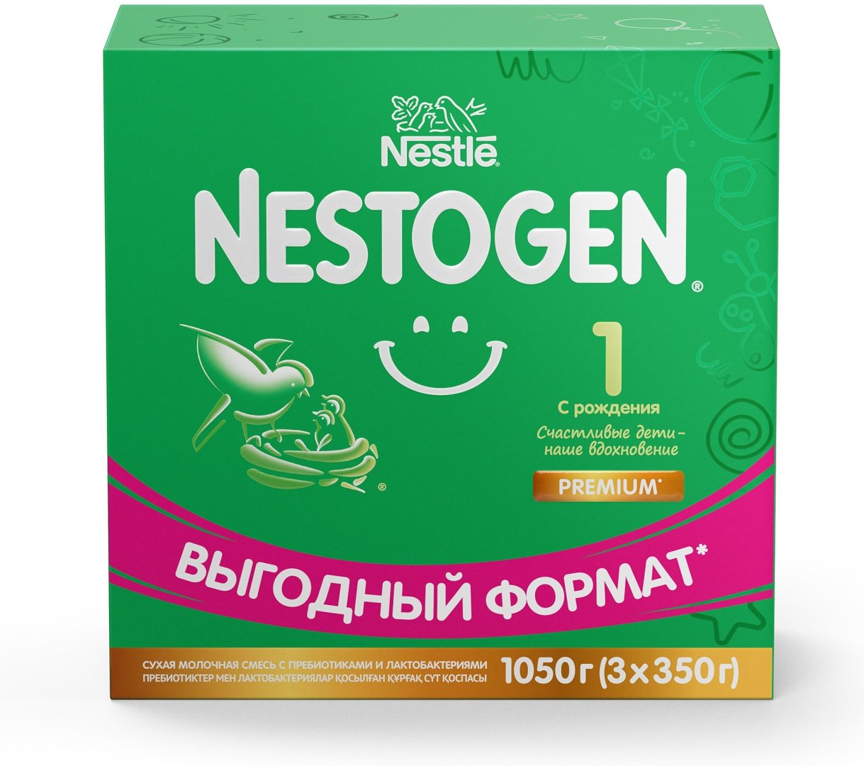 Смесь Nestle Nestogen Premium 1 с рождения 3 шт по 350 гр купить,NaN
